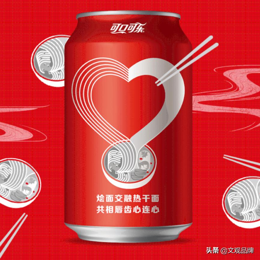 100个令你拍案叫绝的营销案例,分享一个让你脑洞大开的营销案例