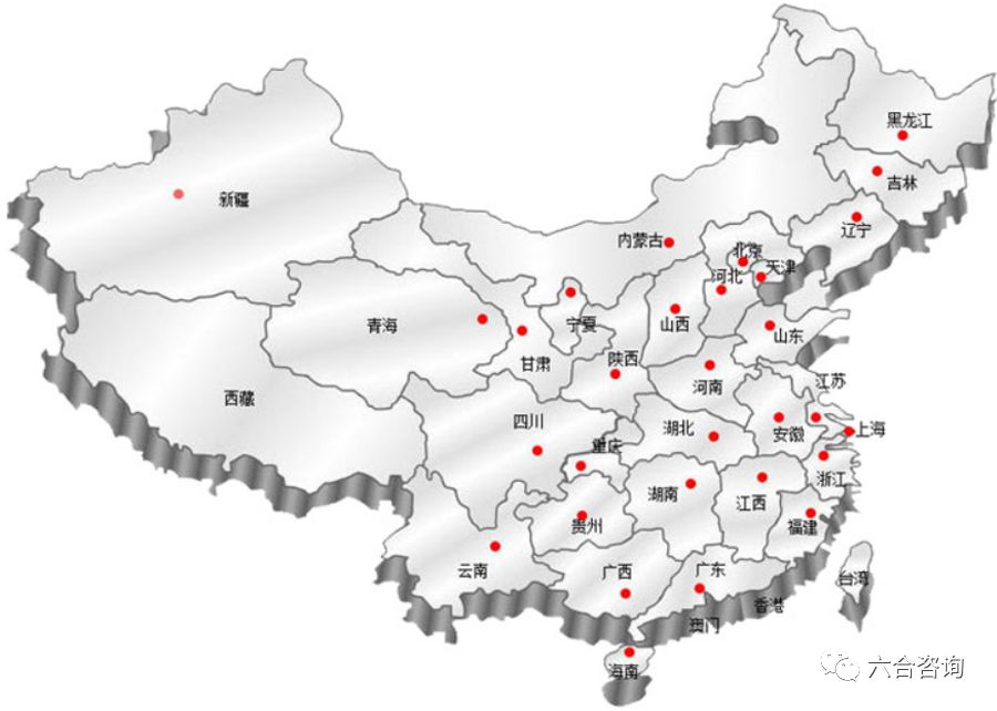 尚品宅配官方旗舰店全屋家具,尚品宅配全屋定制北京699