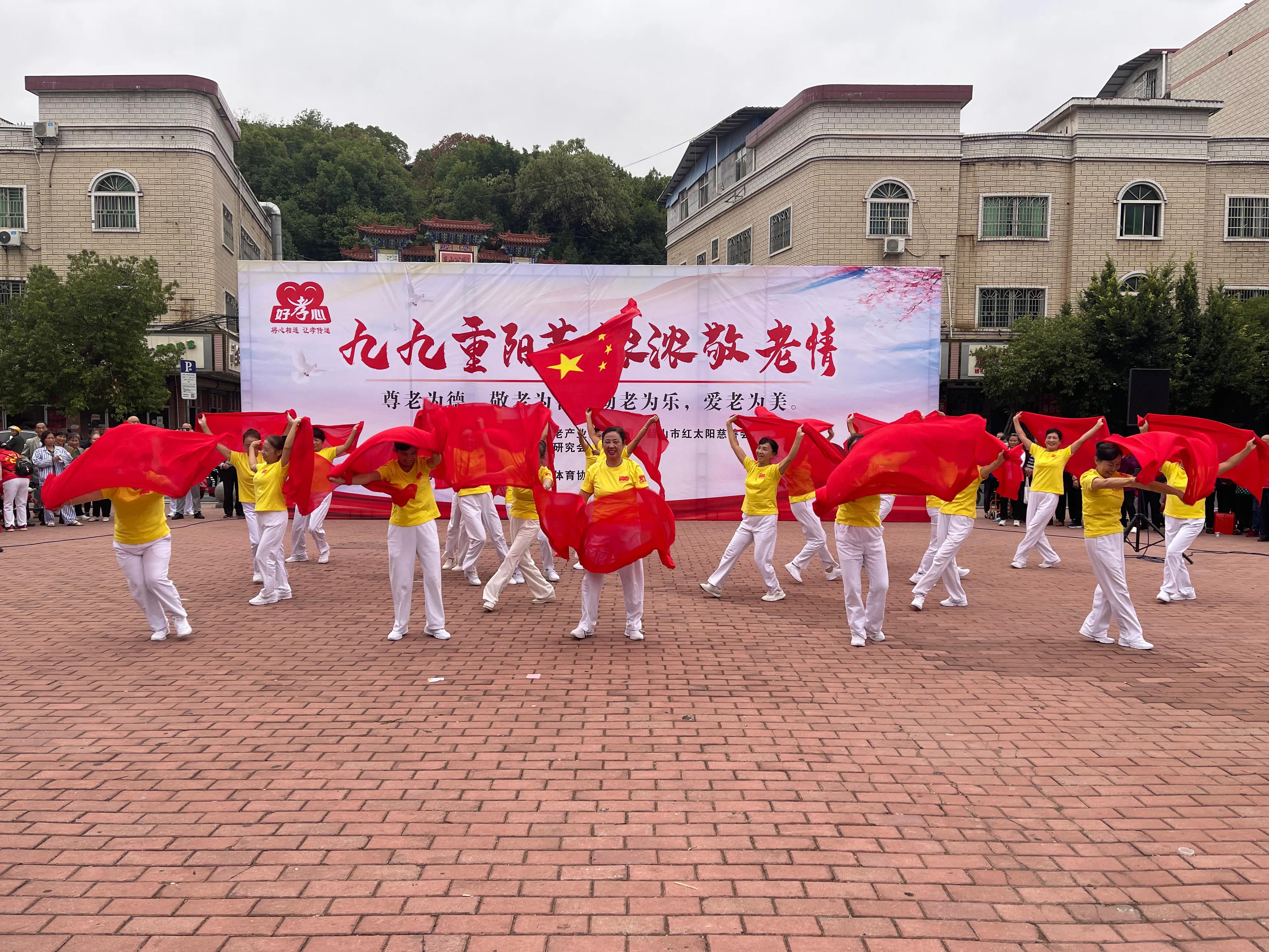 九九重阳节浓浓敬老情朗读,九九重阳节，浓浓敬老情