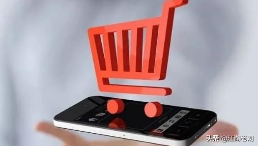 斑马会员,斑马会员机制