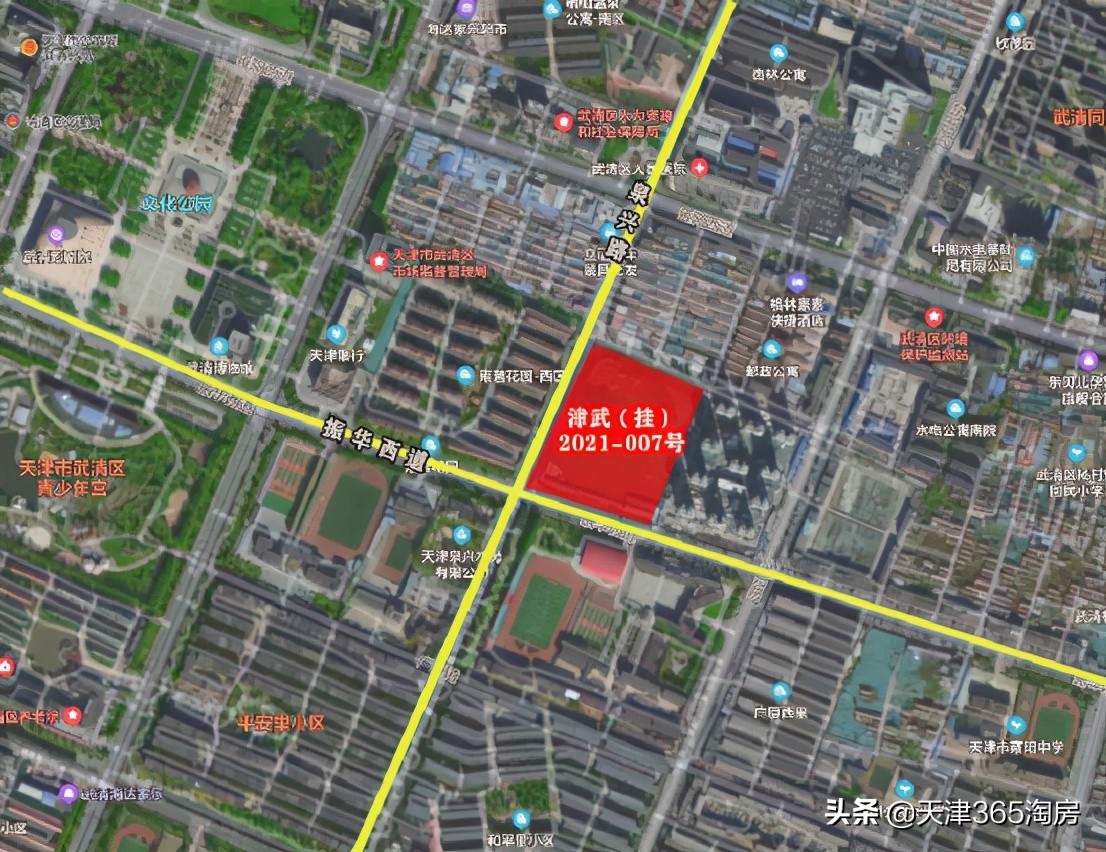 天津第三批土地出让有哪些,天津第四批土地出让