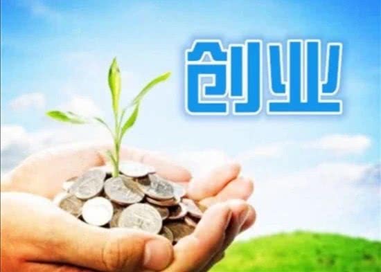 做膜结构生意怎么样,做什么行业加盟好挣钱