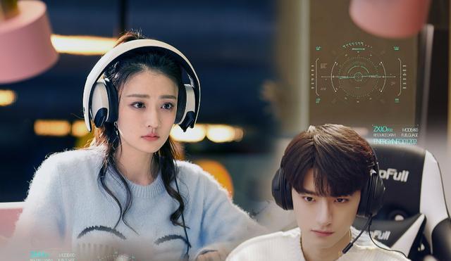 徐璐林一良辰美景好时光剧情介绍,徐璐林一良辰美景好时光吻戏