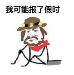 守望先锋最新游戏规则介绍,守望先锋我们针锋相对