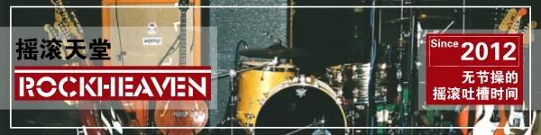 一个我喜欢的主唱和另一个我喜欢的主唱组成了一支我喜欢的组合