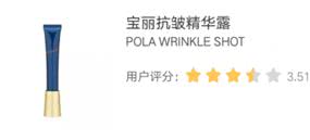 平价的精华和贵的精华有什么区别,6大经典精华到底应该怎么选