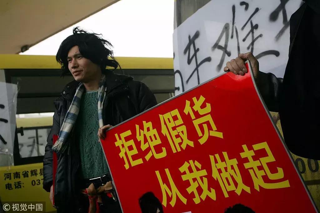 再见微商代购是真的吗,再见微商完整版免费