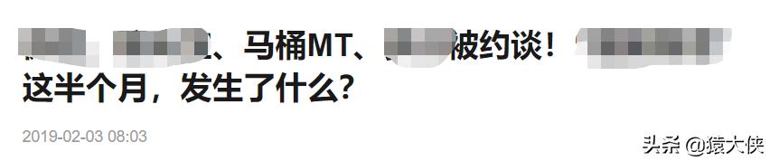 快播王欣现在在做什么,快播王欣舌战群儒