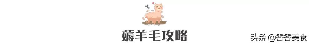 花最少的钱吃最实惠的饭,花最少的钱吃优质的美食