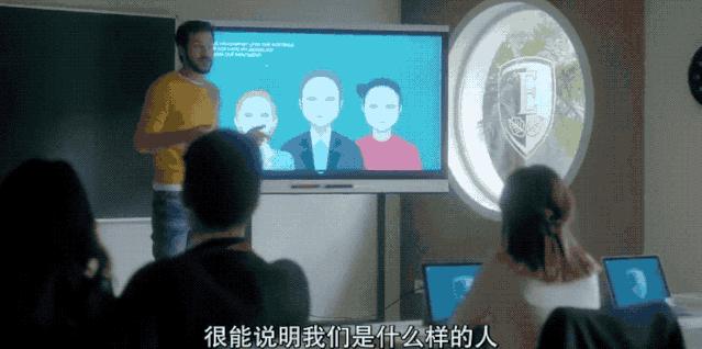 富二代是什么样的一群人,富二代为什么长得白