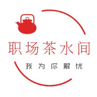 三百六十行行出状元下一句,俗话说三百六十行行行出状元是指