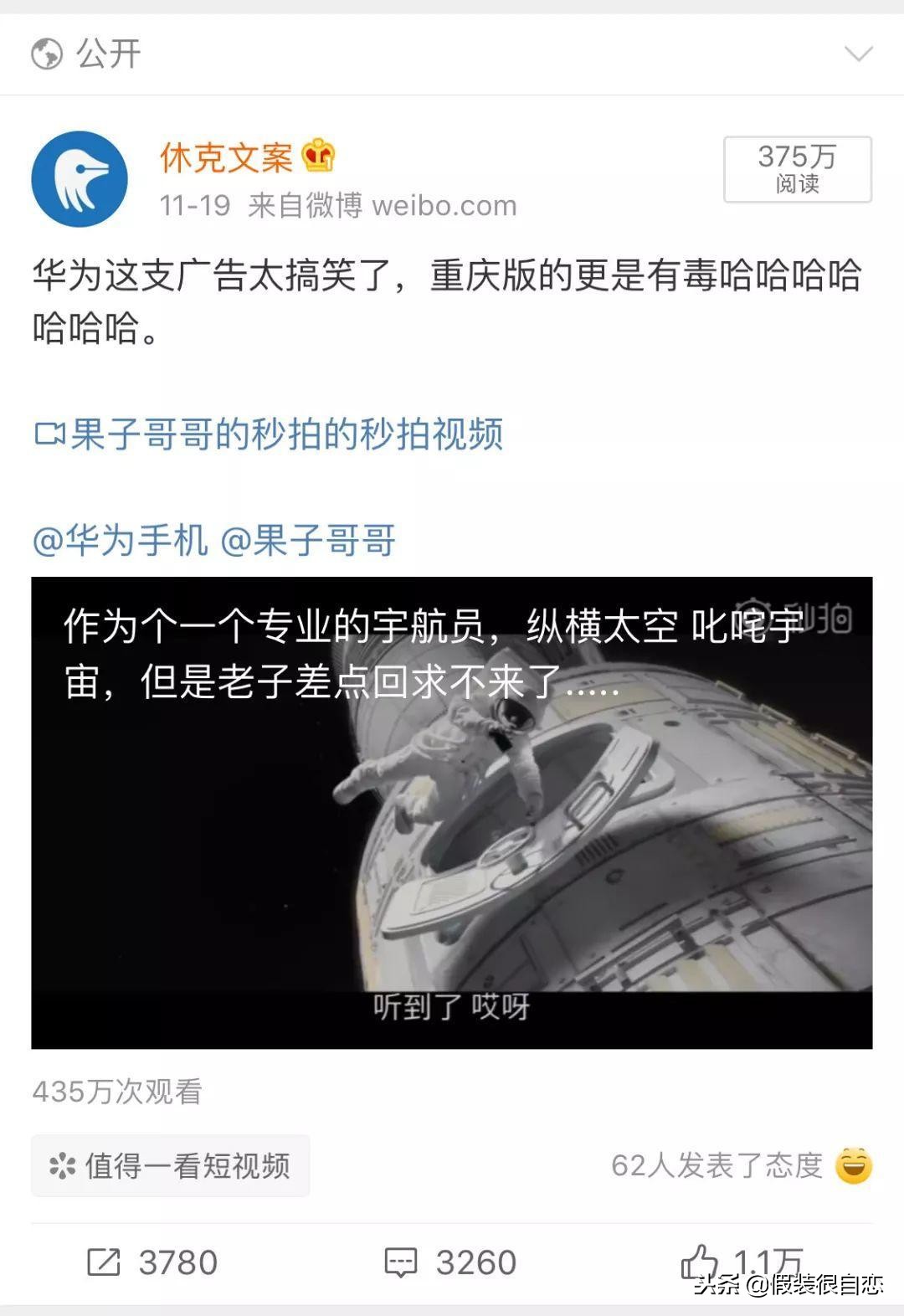 8个营销关键词告别2018,营销的16个关键词