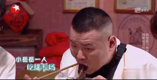 极限挑战迪丽热巴张艺兴短视频,极限挑战五迪丽热巴张艺兴花絮