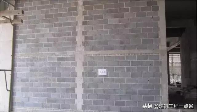 大房企砌体工程技术交底52页ppt,多孔砖砌体工程施工质量交底动画