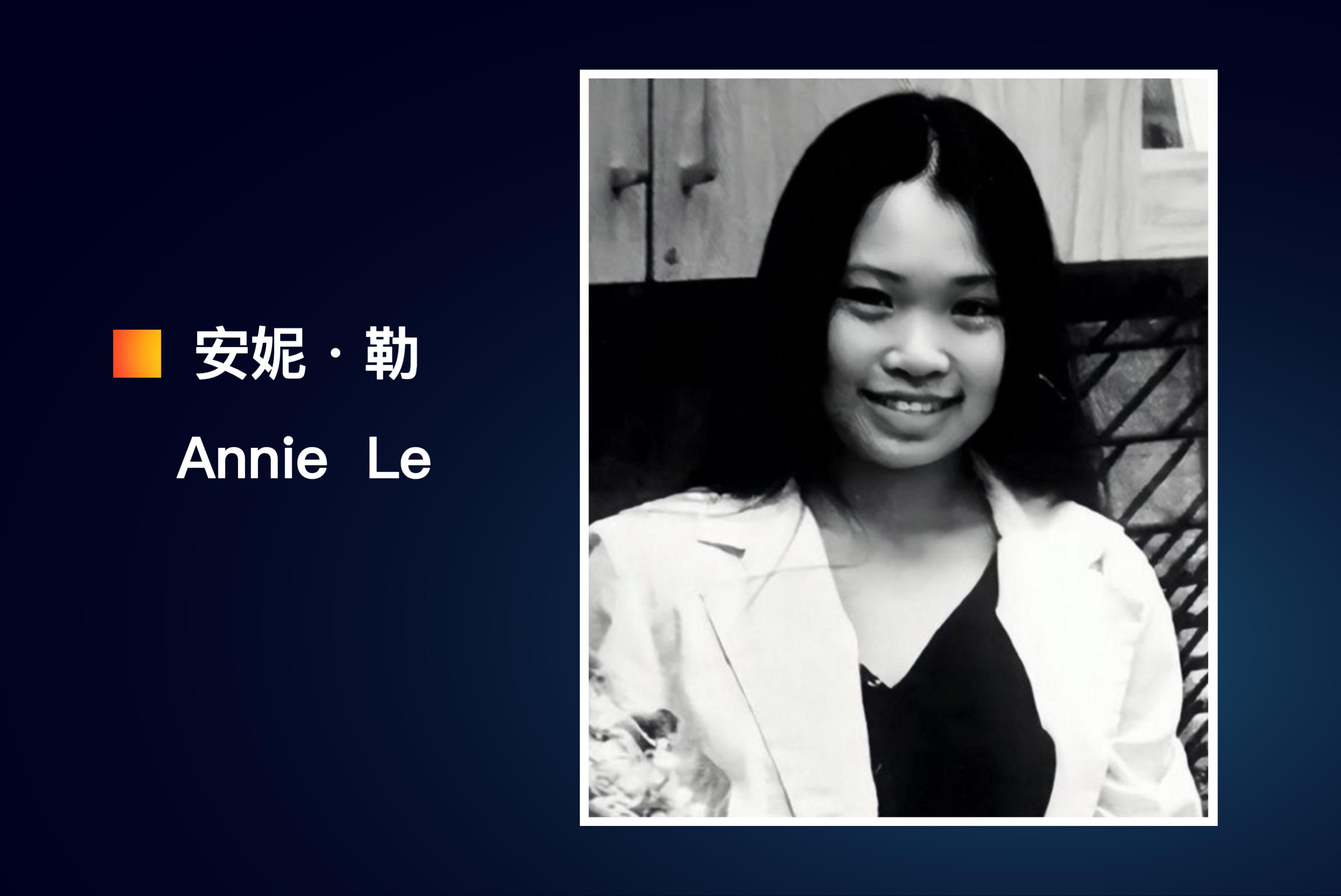 婚礼变成葬礼女人婚礼前离奇死亡,婚礼变葬礼女人遭遇了什么