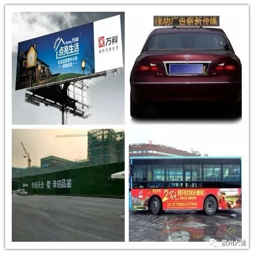 房地产行业渠道销售的利弊,科普买房套路揭露地产内幕