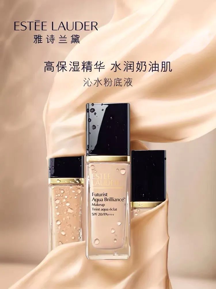 那些年用过的国货化妆品,真正好用的粉底