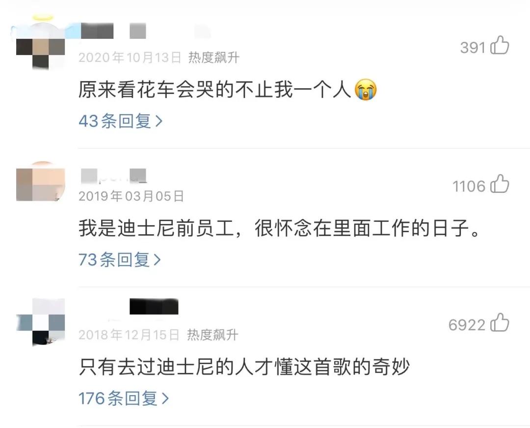 宝藏音乐歌单儿歌,3-6岁儿童儿歌100首歌单