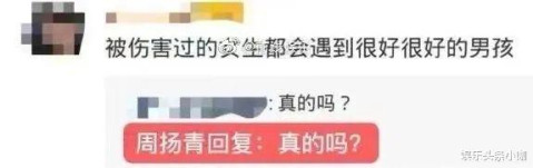 和助理搞暧昧的风险,和助理产生感情了怎么办