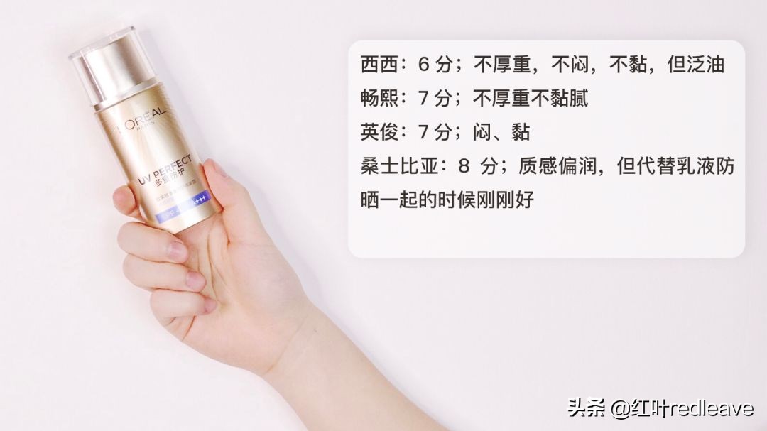 澶х墝闃叉檼骞茬毊娴嬭瘎,澶х墝闃叉檼娴嬭瘎鎺ㄨ崘