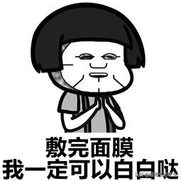 吃什么可以淡化脸上的斑斑点点,消除脸部斑斑点点的秘方