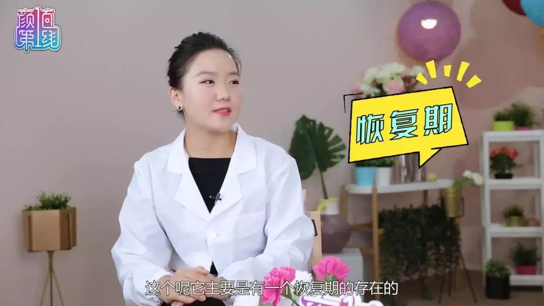 去眼袋15年后有细纹怎么办,祛眼袋之后会不会看着很平