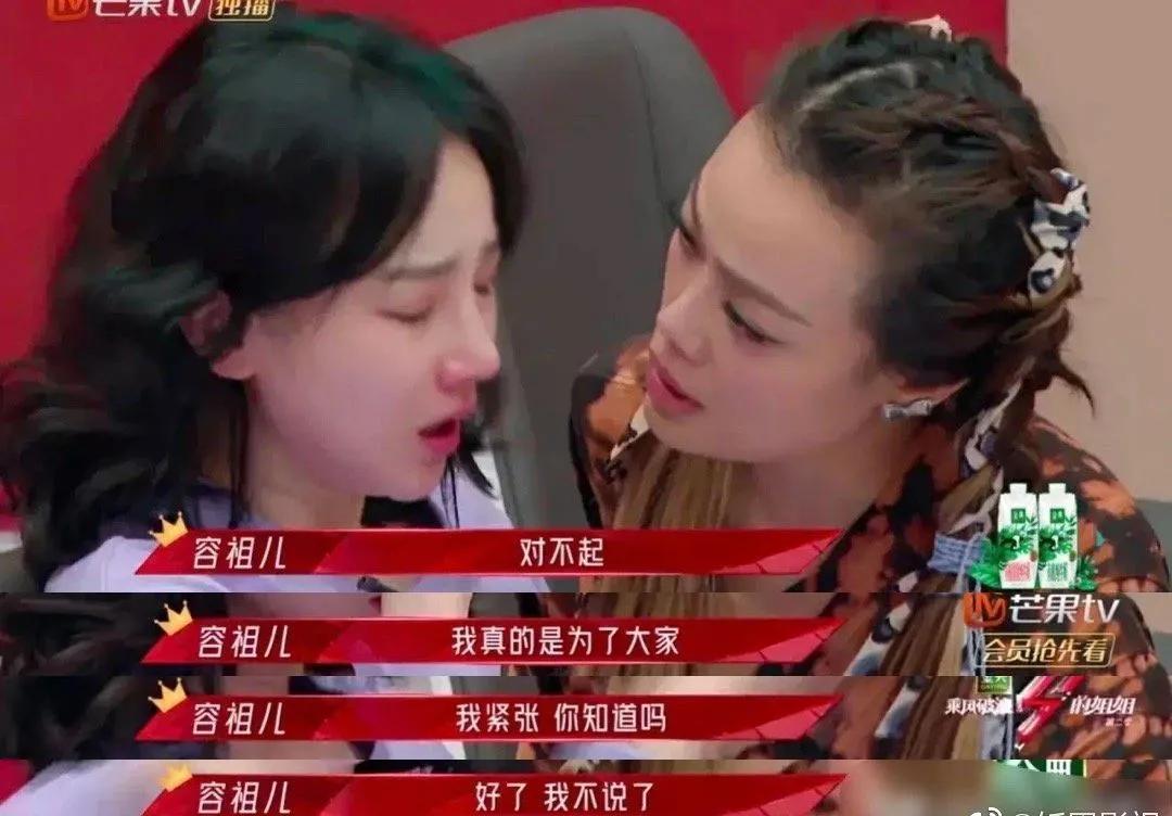 拍戏嫌累，上综艺挺肚腩，这届男明星对自己要求太低了吧？