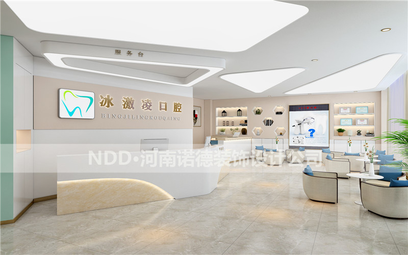 苏州小型口腔诊所设计公司哪家好,南京小型口腔诊所设计公司哪家好