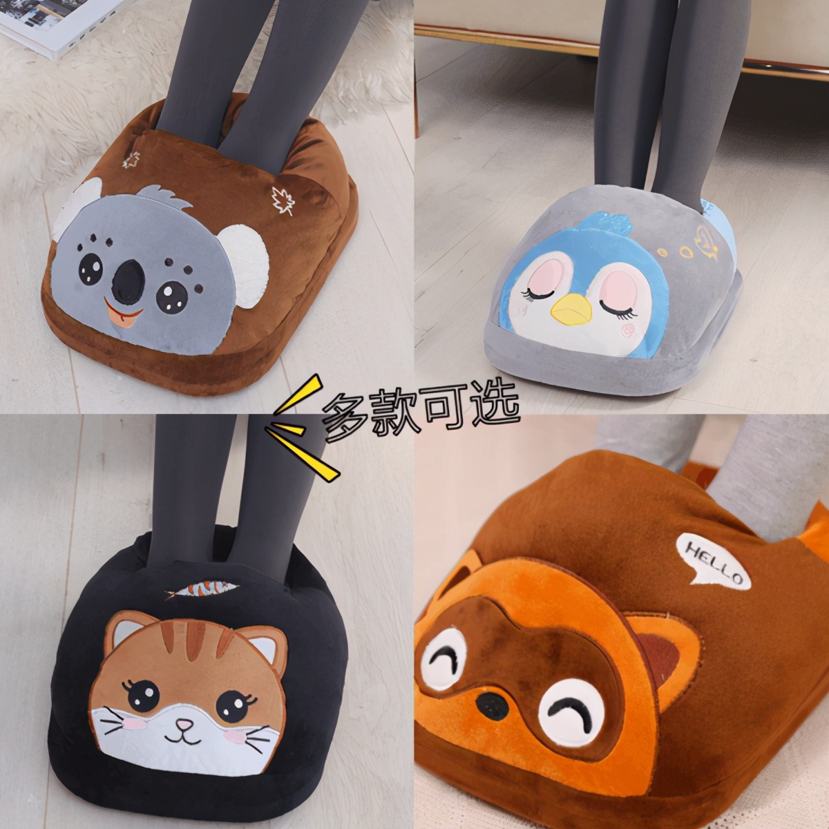 十大必买单品,入冬必买的单品