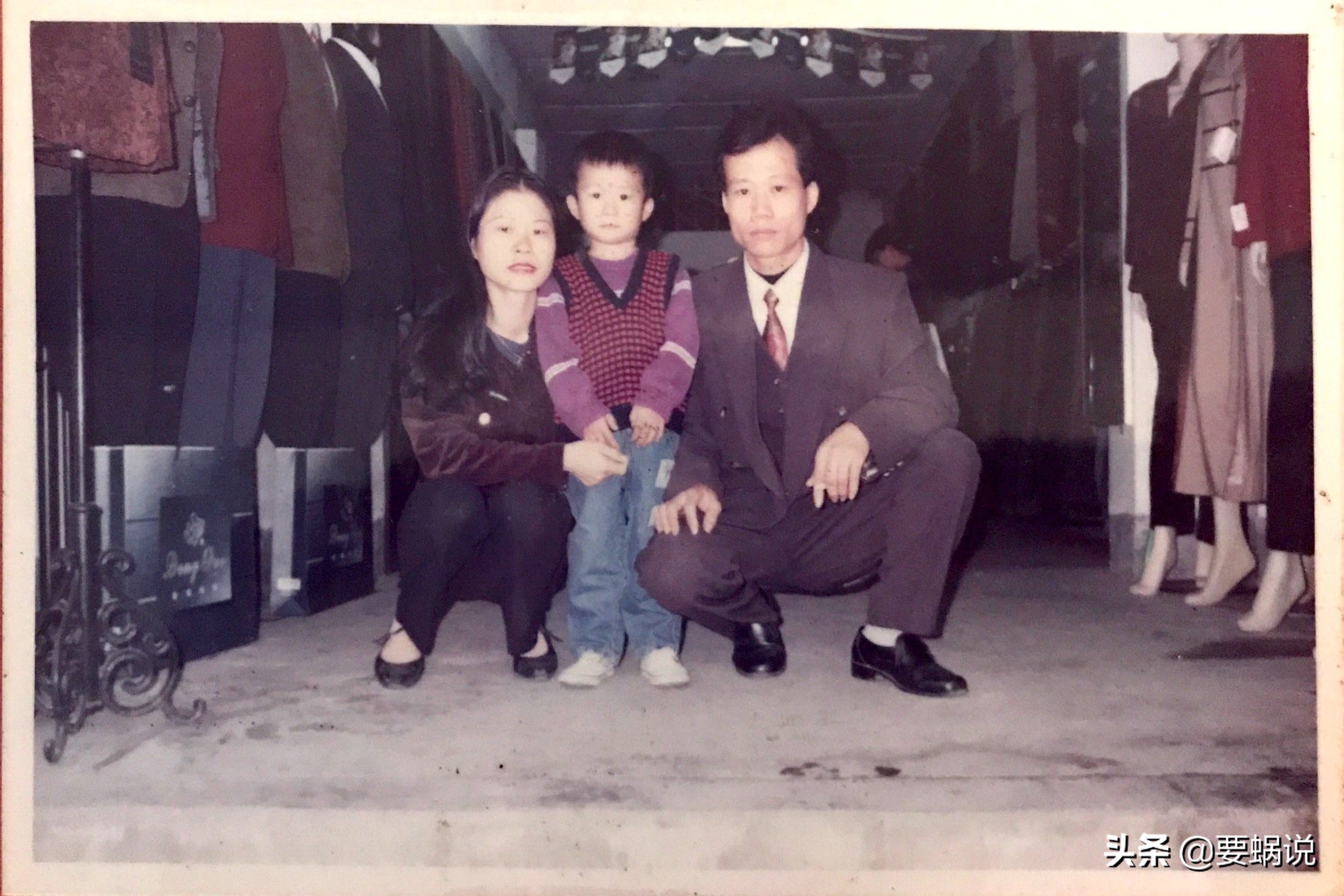 裁缝店的“血雨”互联网+的“新风”