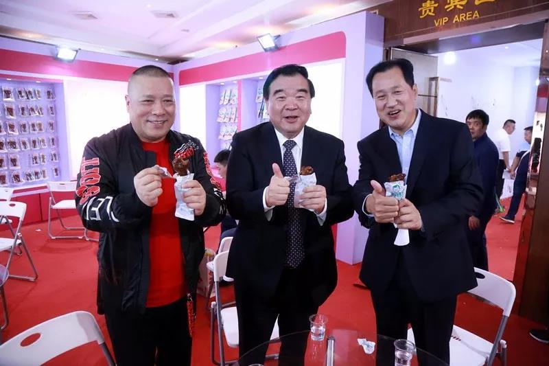 订货送礼品活动,华英订货会