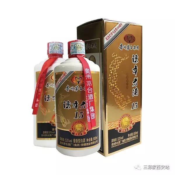 价值十几亿的名表,十万元以上的名表