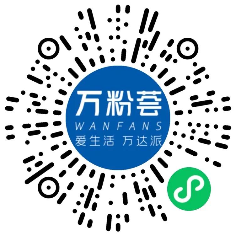 2021顺德大型招聘会时间,高竹新区工厂2023年现场招聘会