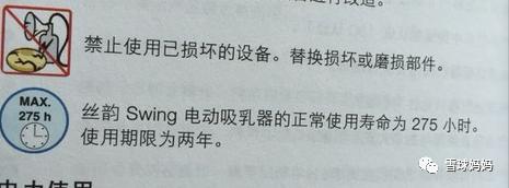 省钱也要买的8种黑科技,省钱买母婴用品