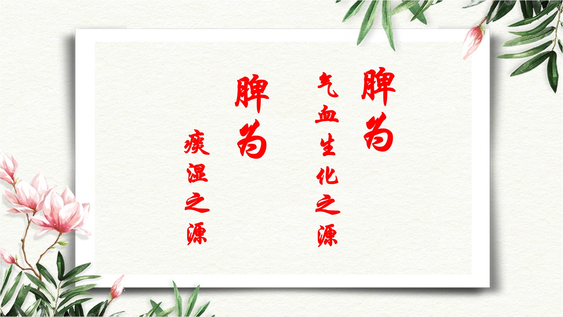 血压高血糖高血脂高哪个最严重,血压高血脂高怎么造成的