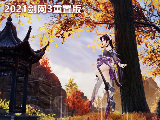 剑网三历史资料,剑网3千岛湖竹林截图