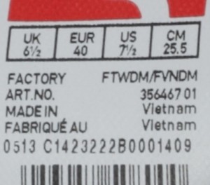 puma彪马官方如何辨真假,彪马的puma是不是盗版