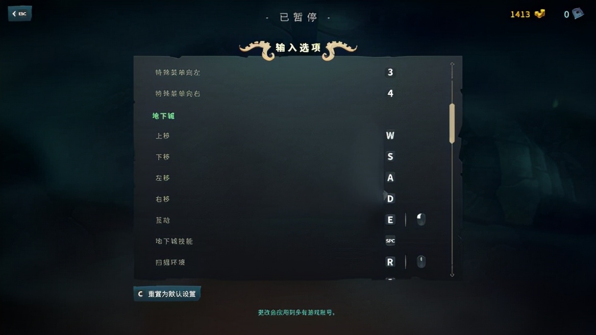 英雄联盟破败王者传奇switch,破败王者英雄联盟传奇steam