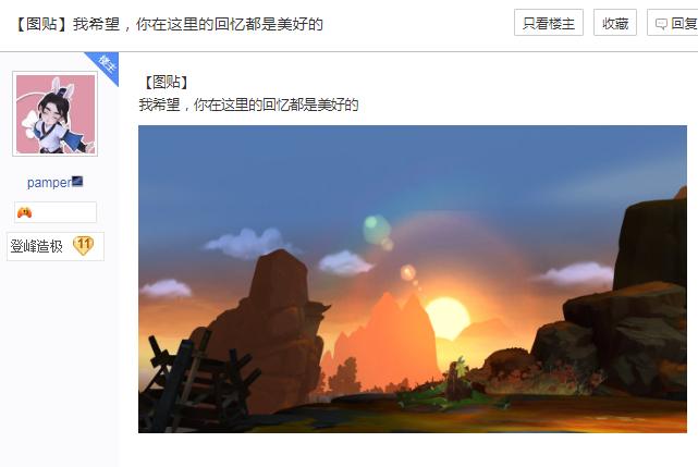 ue4开发应用程序,用ue4可以开发手游吗