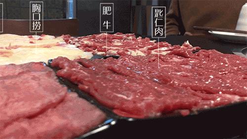 没有什么是一顿火锅解决不了图片,没有一顿火锅解决不了事免费观看