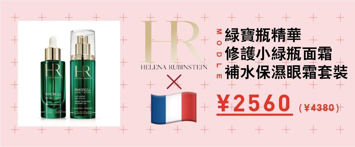 好物推荐护肤10元以内,双十一值得买的护肤品测评