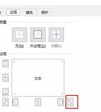 实用小技巧分享给大家简单易学,超好用的懒人小技巧