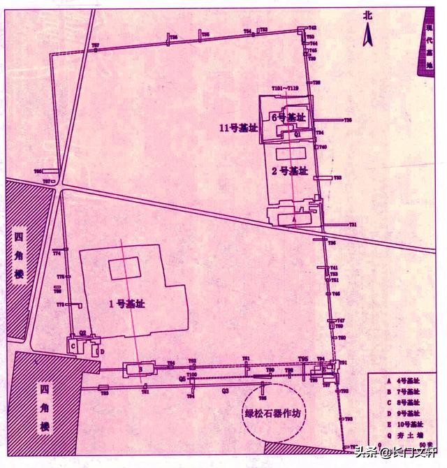 赫赫王,赫赫王全名