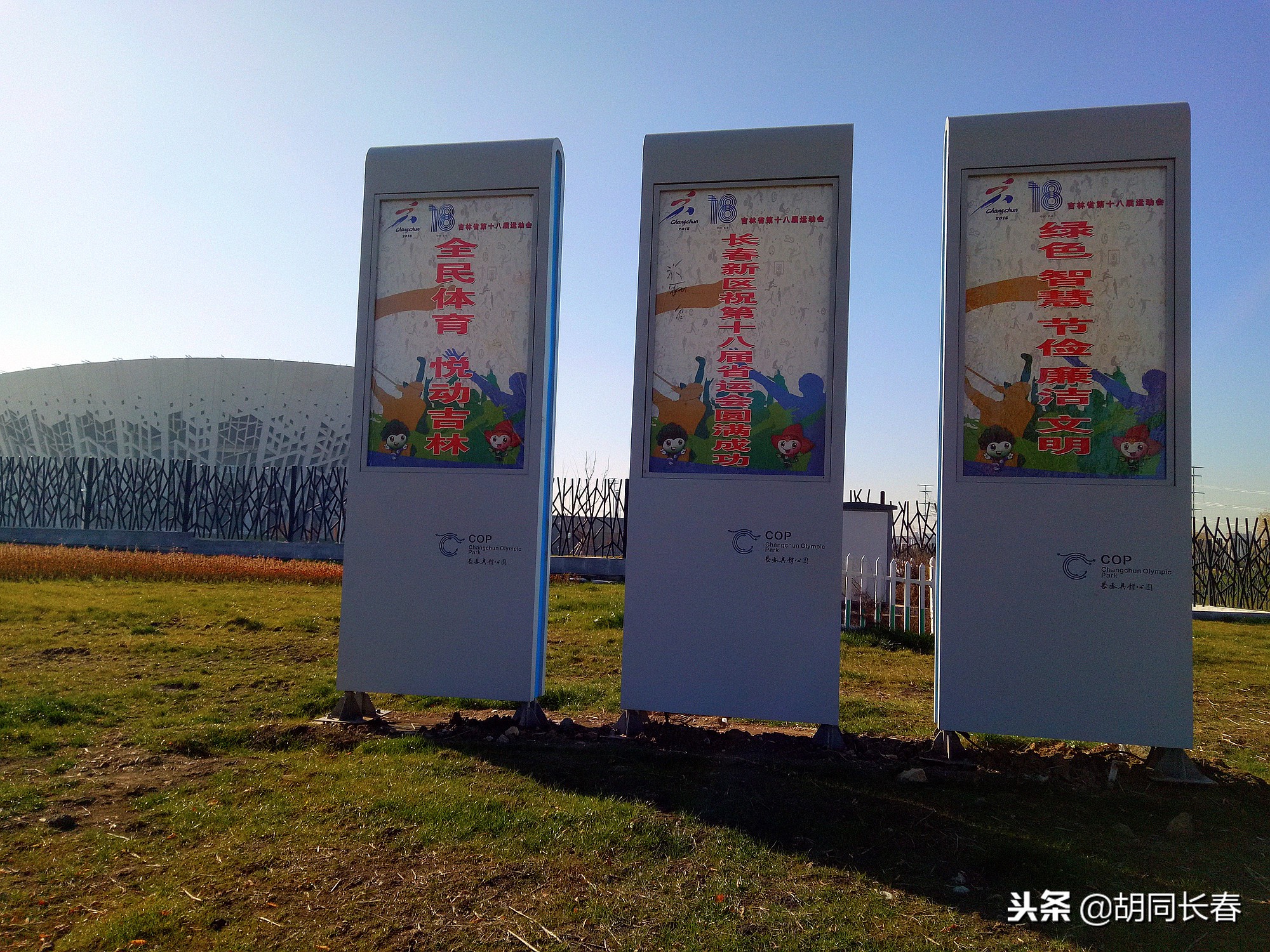 闀挎槬濂ユ灄鍖瑰厠鍏洯鐢板緞鍥剧墖,闀挎槬濂ユ灄鍖瑰厠涓績鎷嶆憚