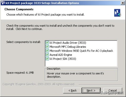 创新7.1声卡kx驱动调音台,创新声卡kx调音台怎么调唱歌效果