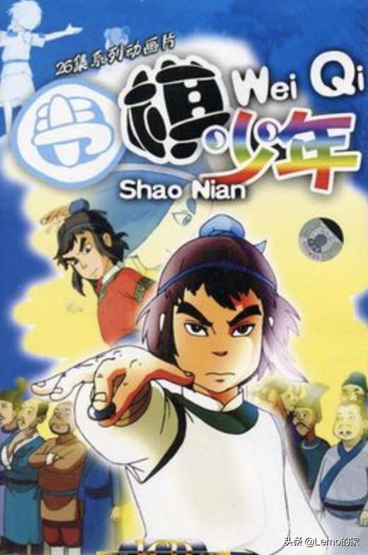 小时候一定看过的31部动画片,8090后的童年回忆动画片40部