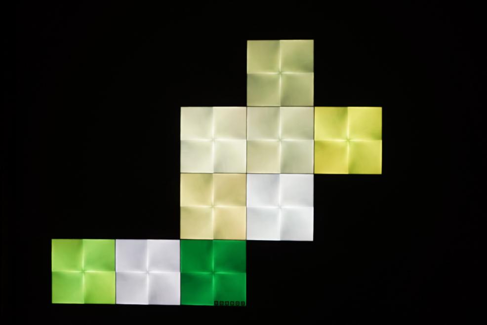 好玩不贵黑科技产品测评,绿诺智能灯