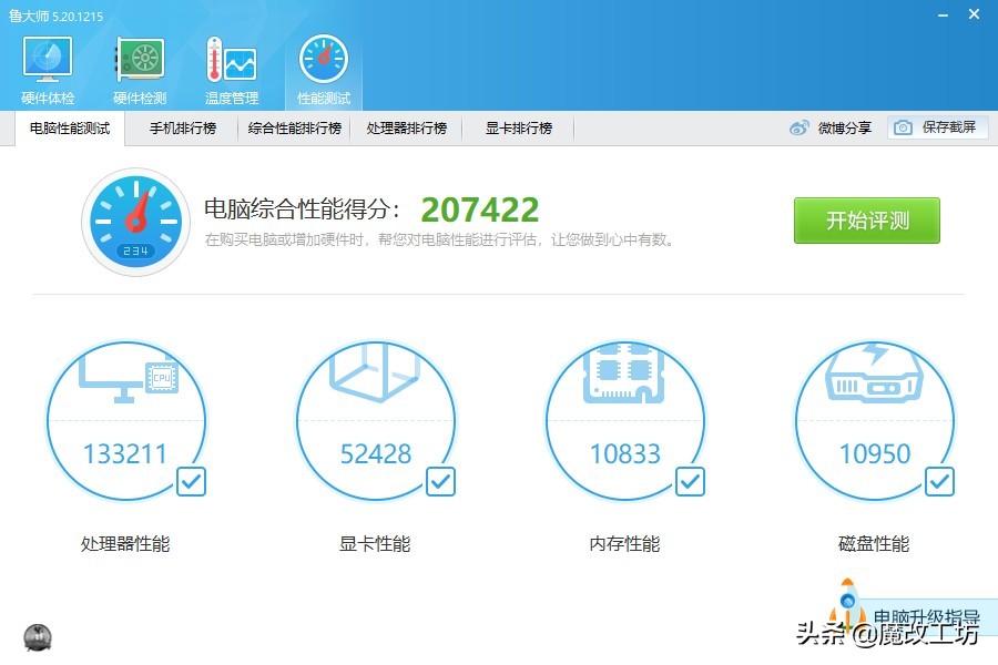 华强北4090D显卡最新报价,4g显卡推荐性价比高