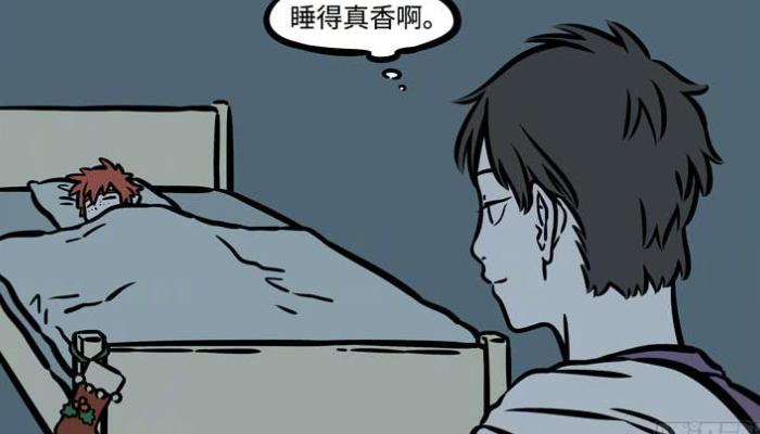 非人哉漫画金吒给哪吒送礼物,非人哉杨戬观音礼物