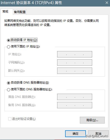 鐧惧害璐村惂鐧诲綍涓嶄簡,鐧惧害鎬庝箞閲嶆柊鐧诲綍